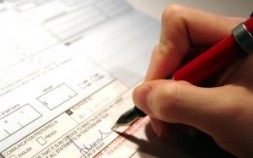 Seminario Riforma del lavoro