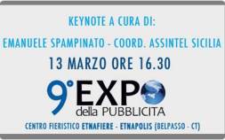 E015: l'ecosistema digitale per il futuro del Paese