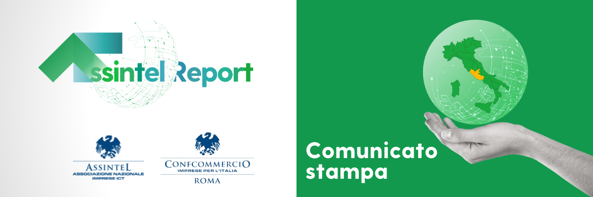Comunicato stampa AR ROMA (1200 × 400 px) Comunicato stampa Assintel Report Roma
