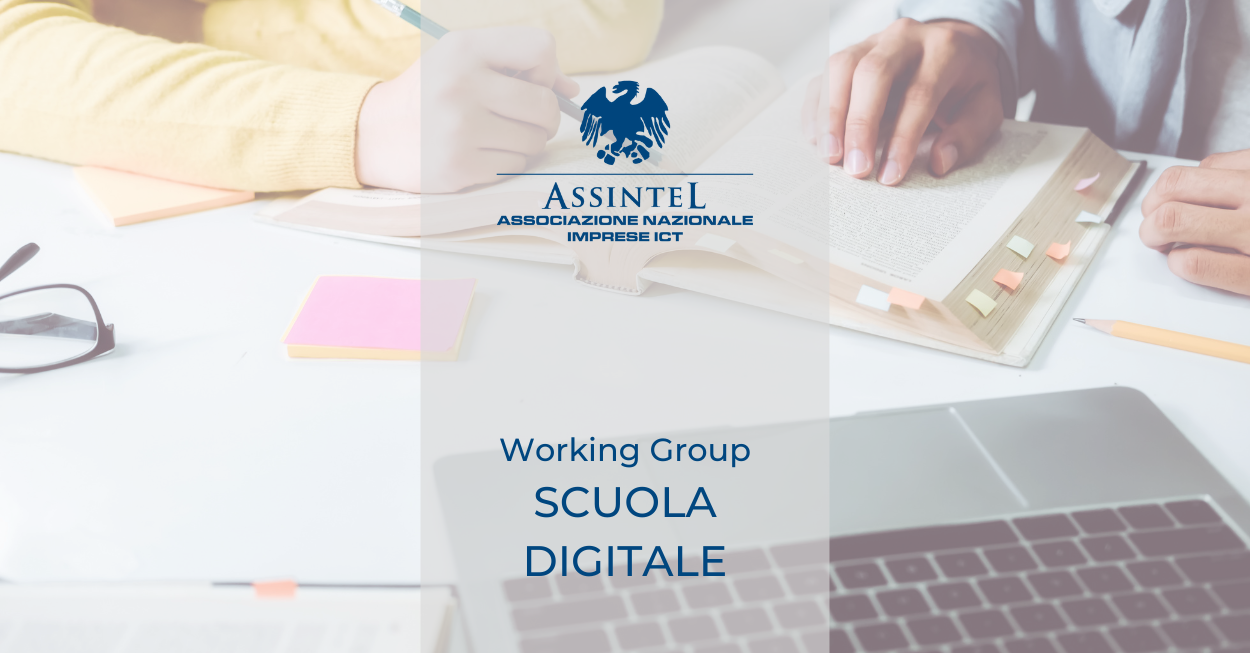 scuoladigitale