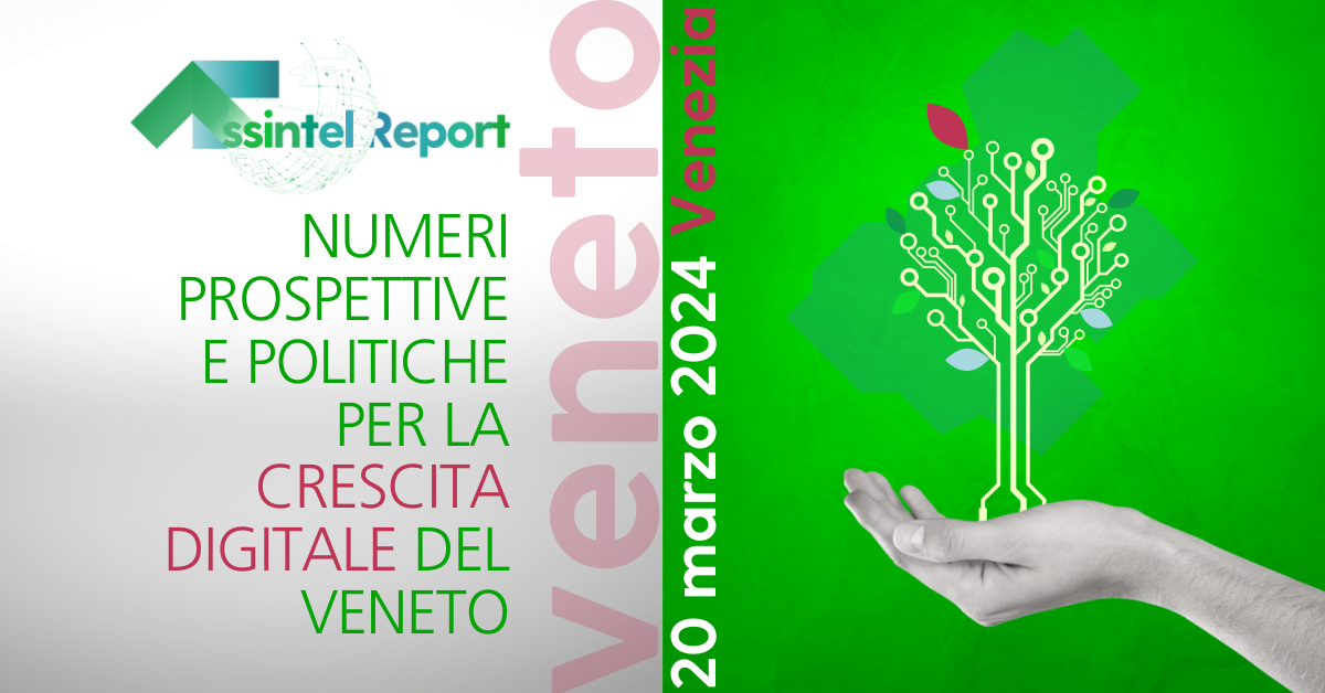 AR veneto - banner 1200x628