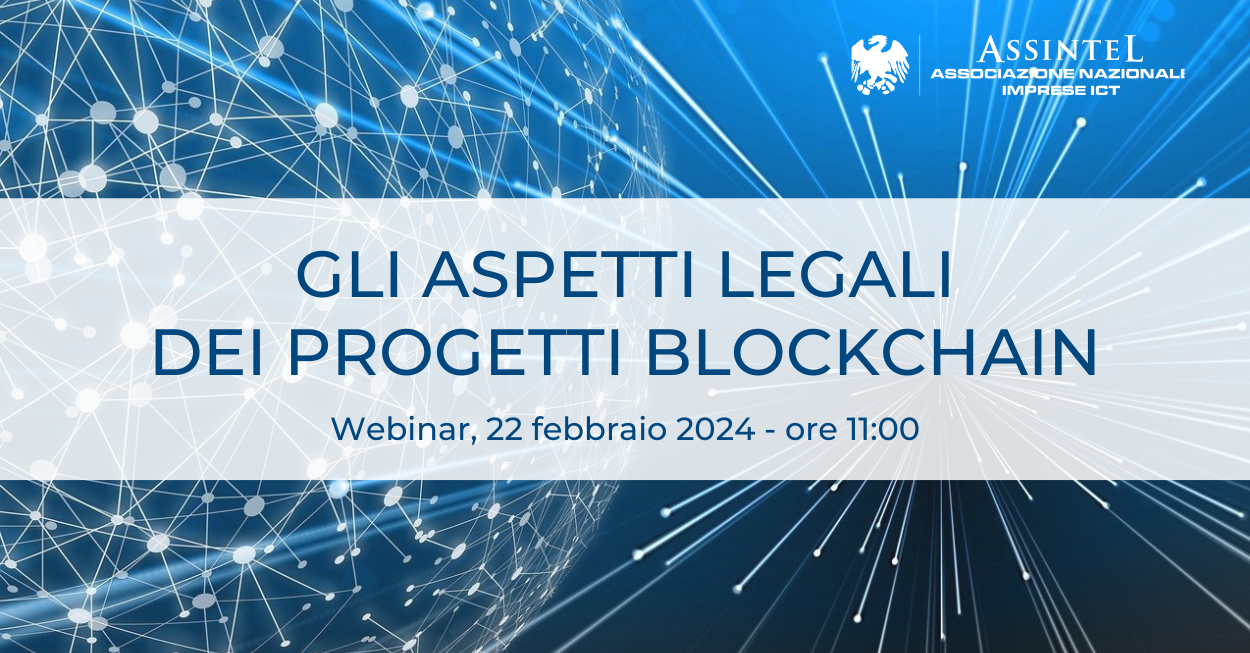 aspetti legali blockchain 220224