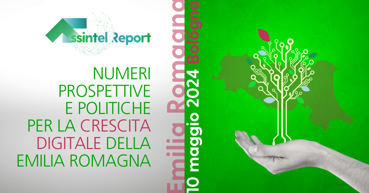 banner ER - 1200x628 - no loghi