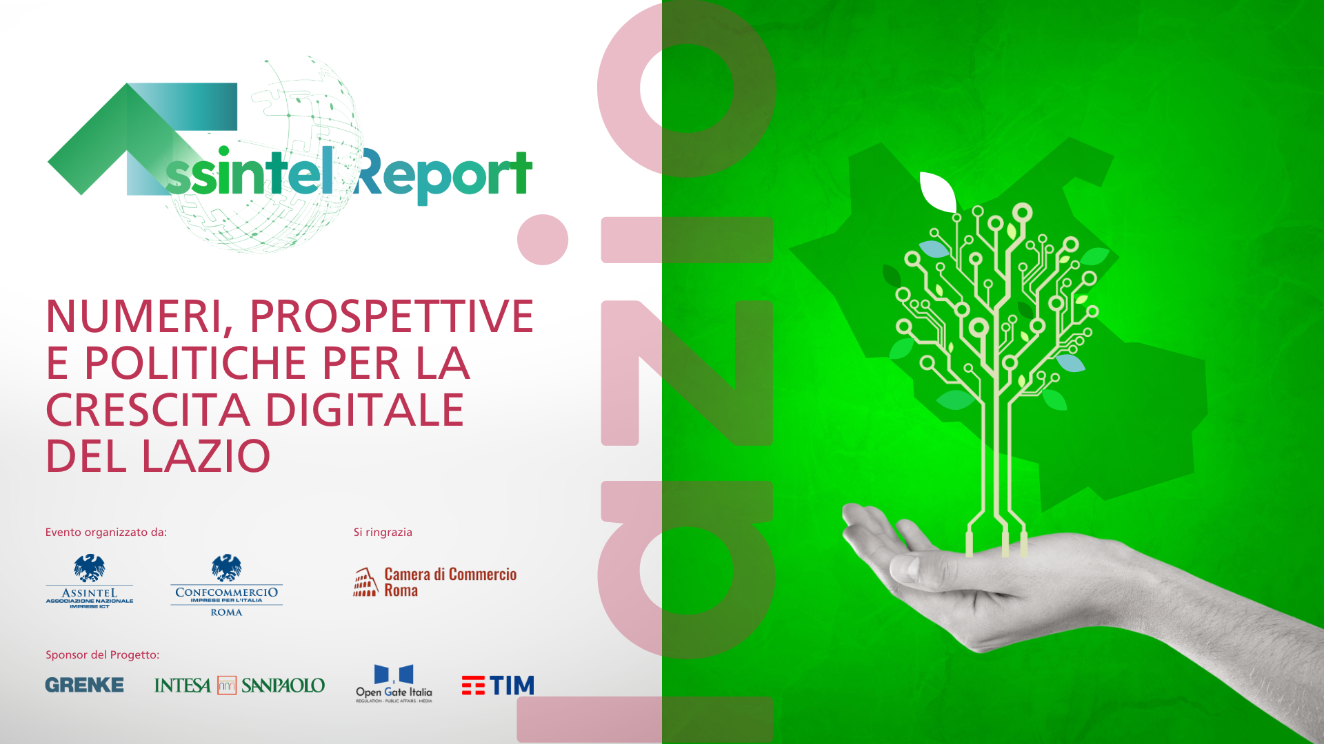 cover lazio loghi AR23