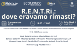 RENTRI: dove eravamo rimasti?