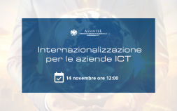 Internazionalizzazione per le aziende ICT
