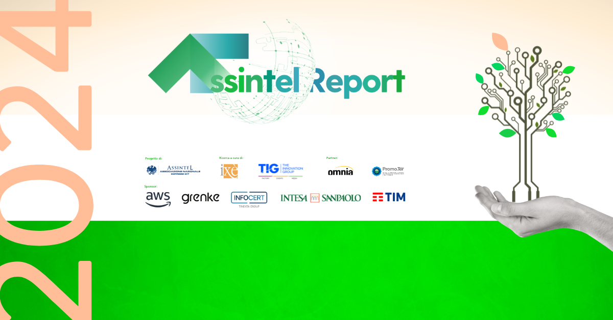 AR 2024 banner 1200x628 completo