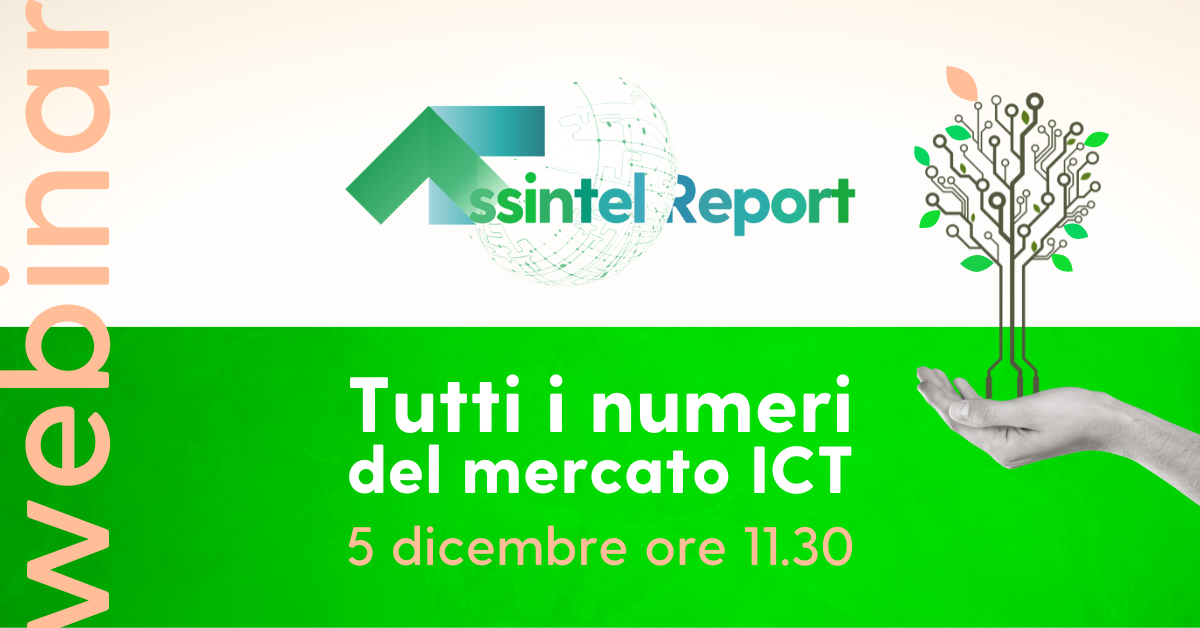 webinar AR 5 dicembre (1)